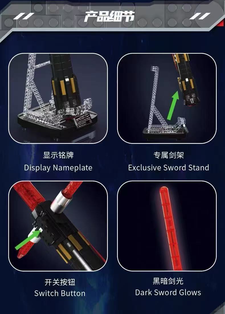 Mould King 10239 Crossguard Lightsaber - YWOBB