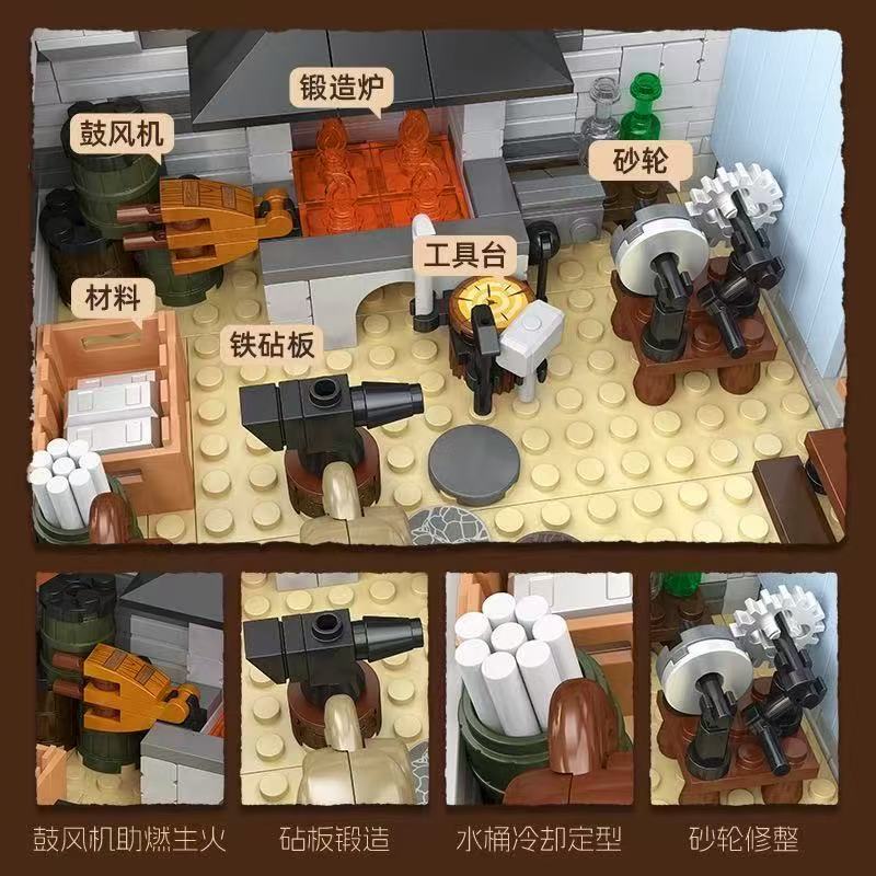 JIE STAR JJ89145 SMITHY - YWOBB