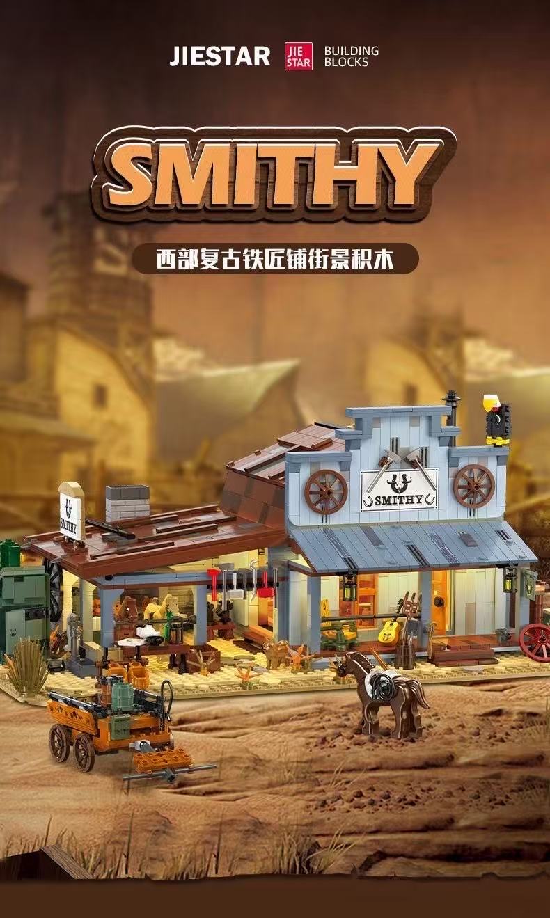 JIE STAR JJ89145 SMITHY - YWOBB