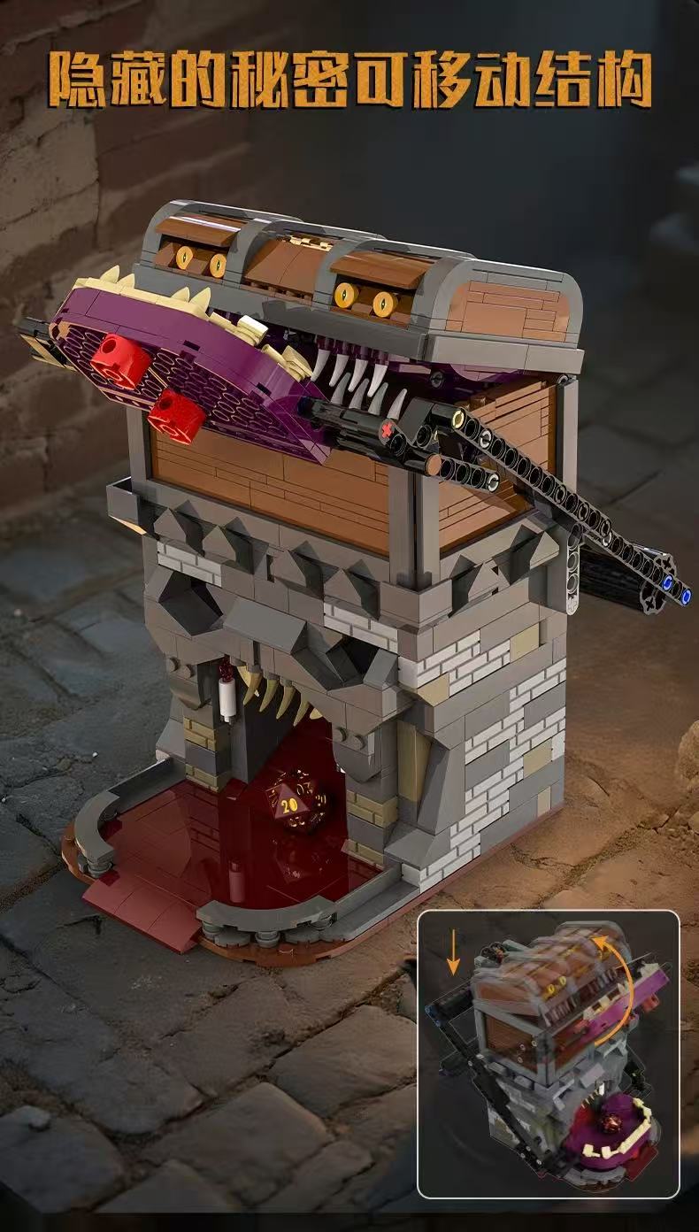 Xbert 66188 Mysterious Treasure Chest - YWOBB