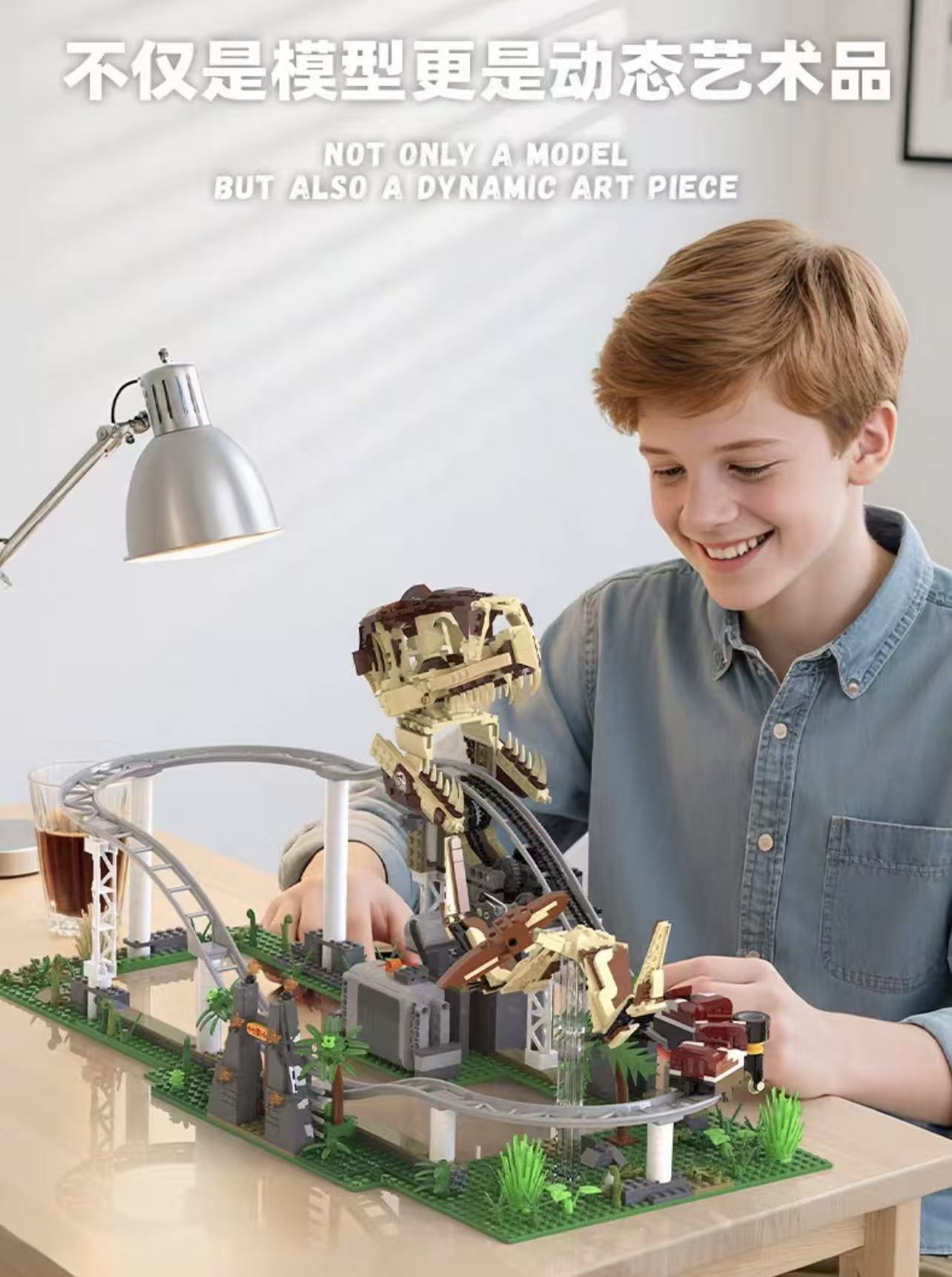 Xbert 66134 Dinosaur Roller Coaster - YWOBB