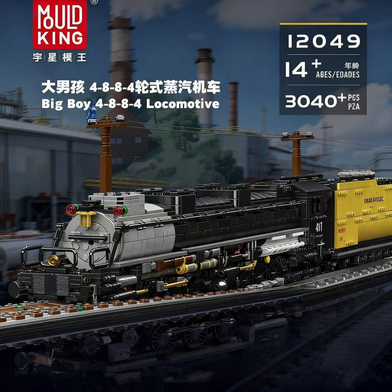 Mould King 12049 Big Boy 4-8-8-4 Locomotive - YWOBB