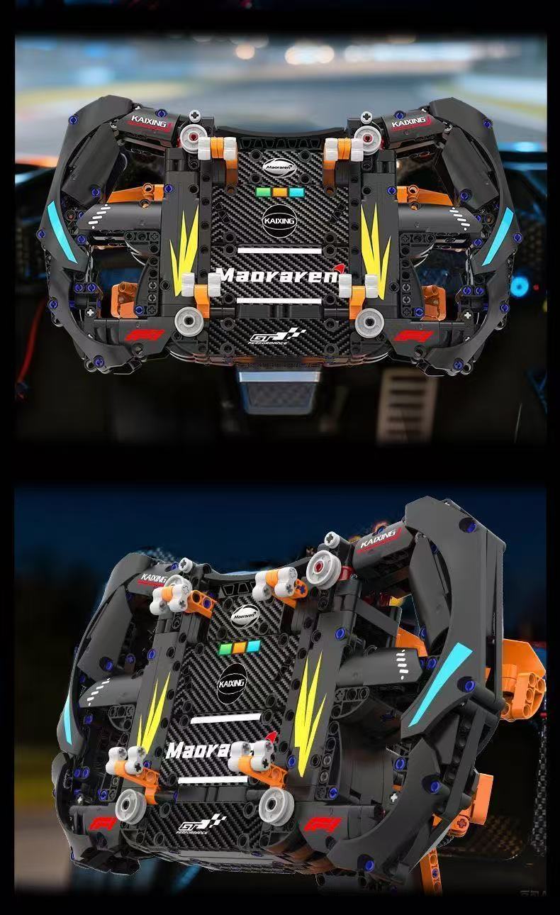 KAIYU K96218 McLaren steering wheel - YWOBB