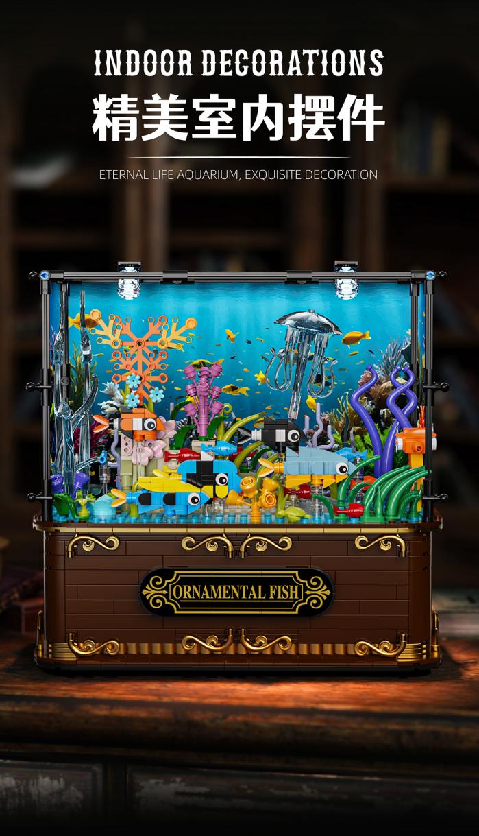 JIQI 1115 AQUARIUM FISH TANK - YWOBB