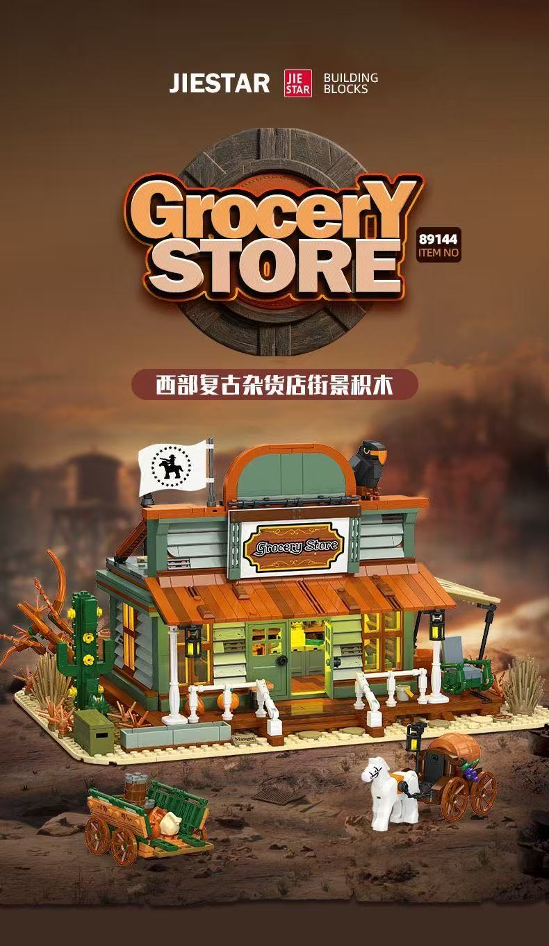 JIE STAR JJ89144 Grocery Store - YWOBB