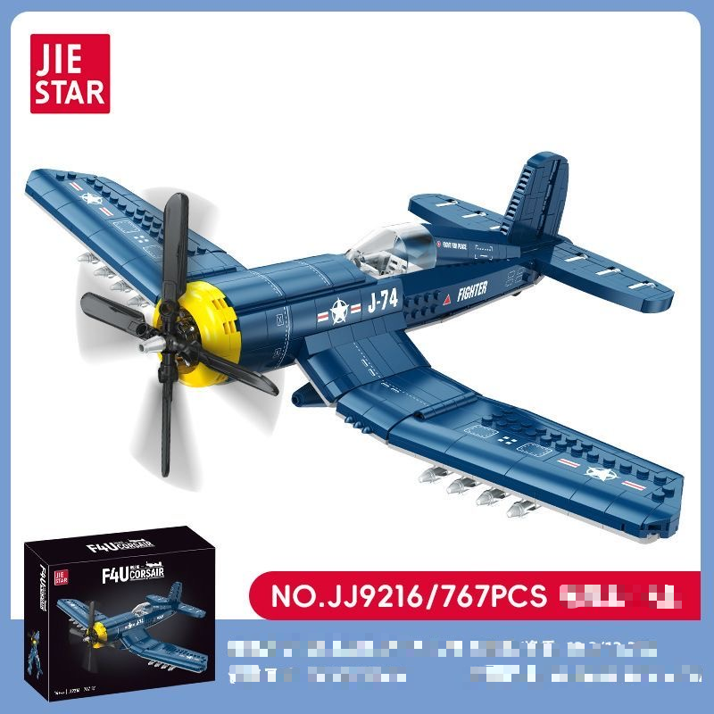 JIE STAR JJ9216 F4U CORSAIR - YWOBB