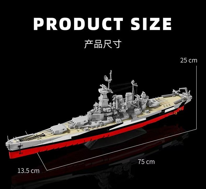 12GO 98008 THE NORTH CAROLINA - YWOBB