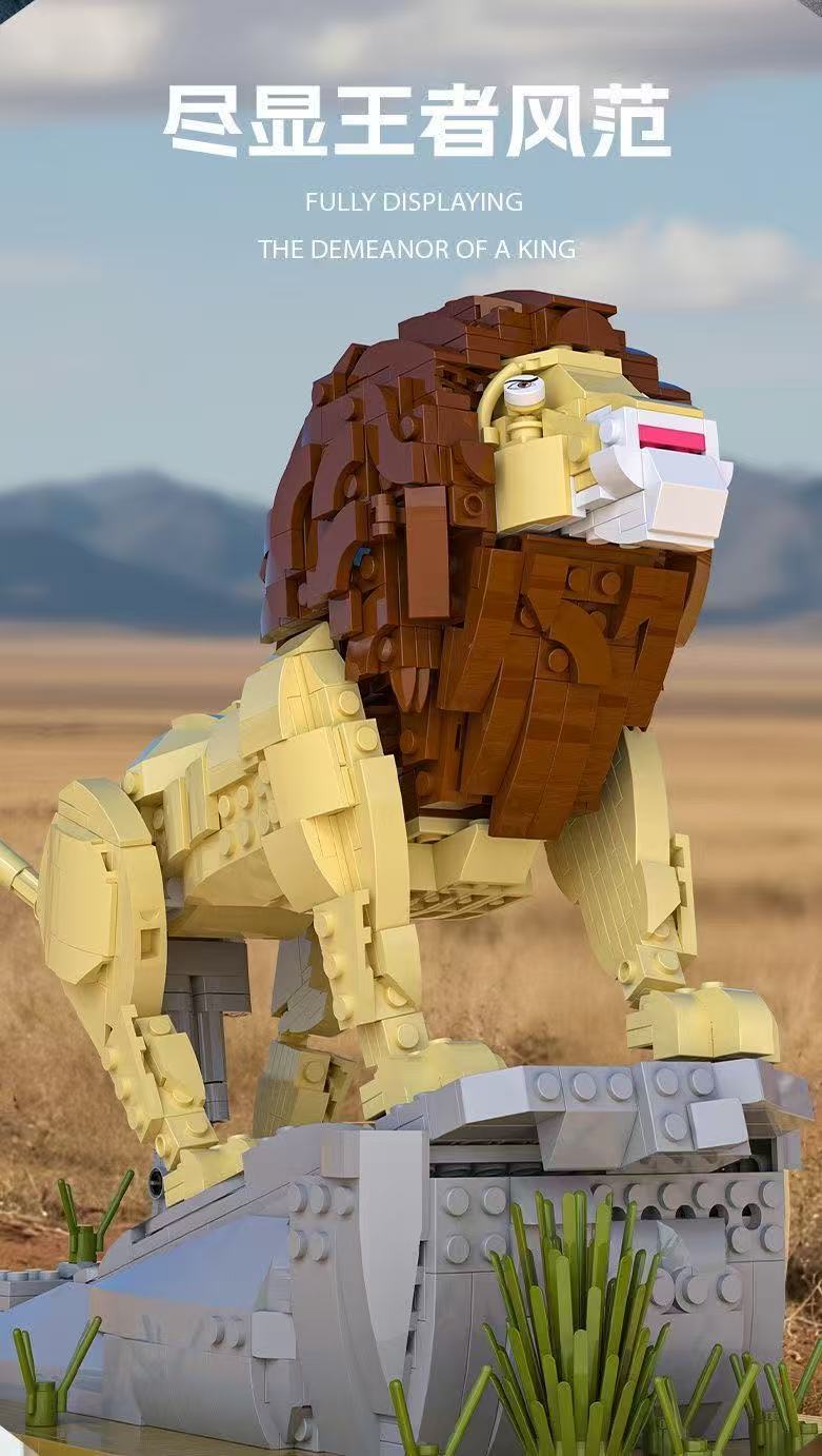 Xbert 66173 The Lion King - YWOBB