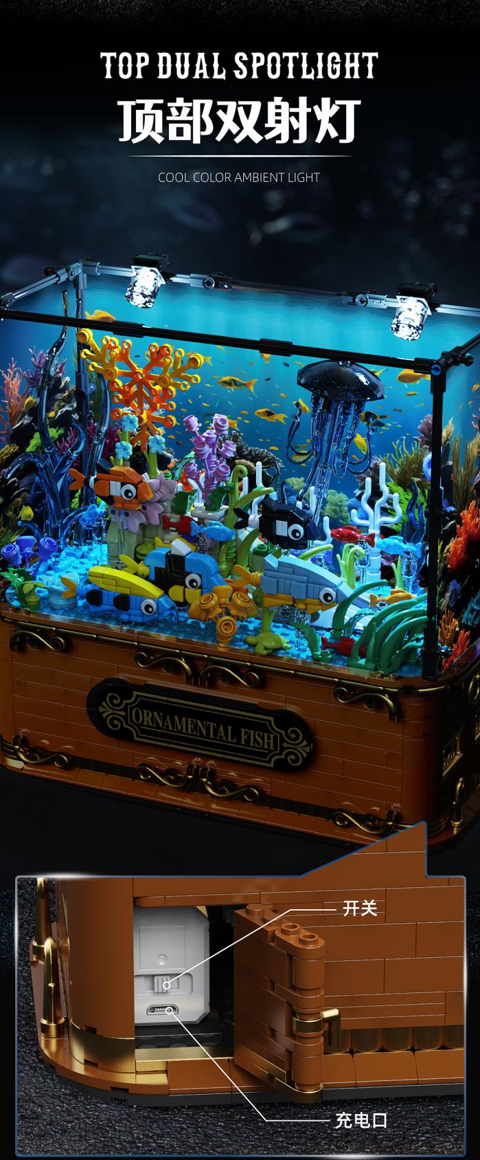 JIQI 1115 AQUARIUM FISH TANK - YWOBB