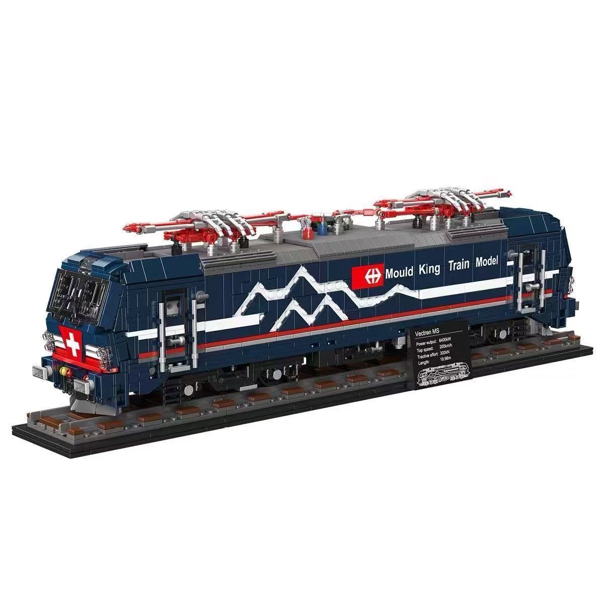 Mould King 12045 Vectron MS Electric Locomotive - YWOBB