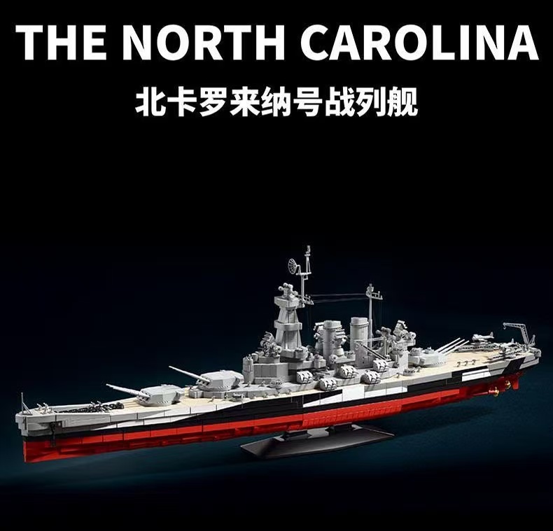 12GO 98008 THE NORTH CAROLINA - YWOBB