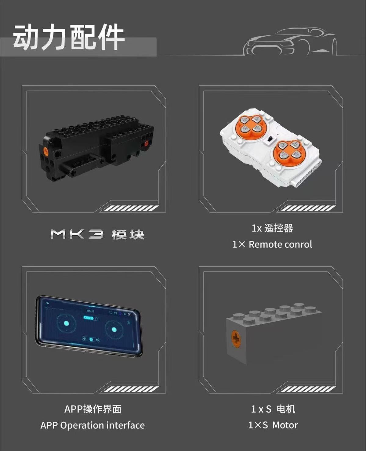 Mould King 20048 German 3.7cm flak Half-Track Vehicle - YWOBB