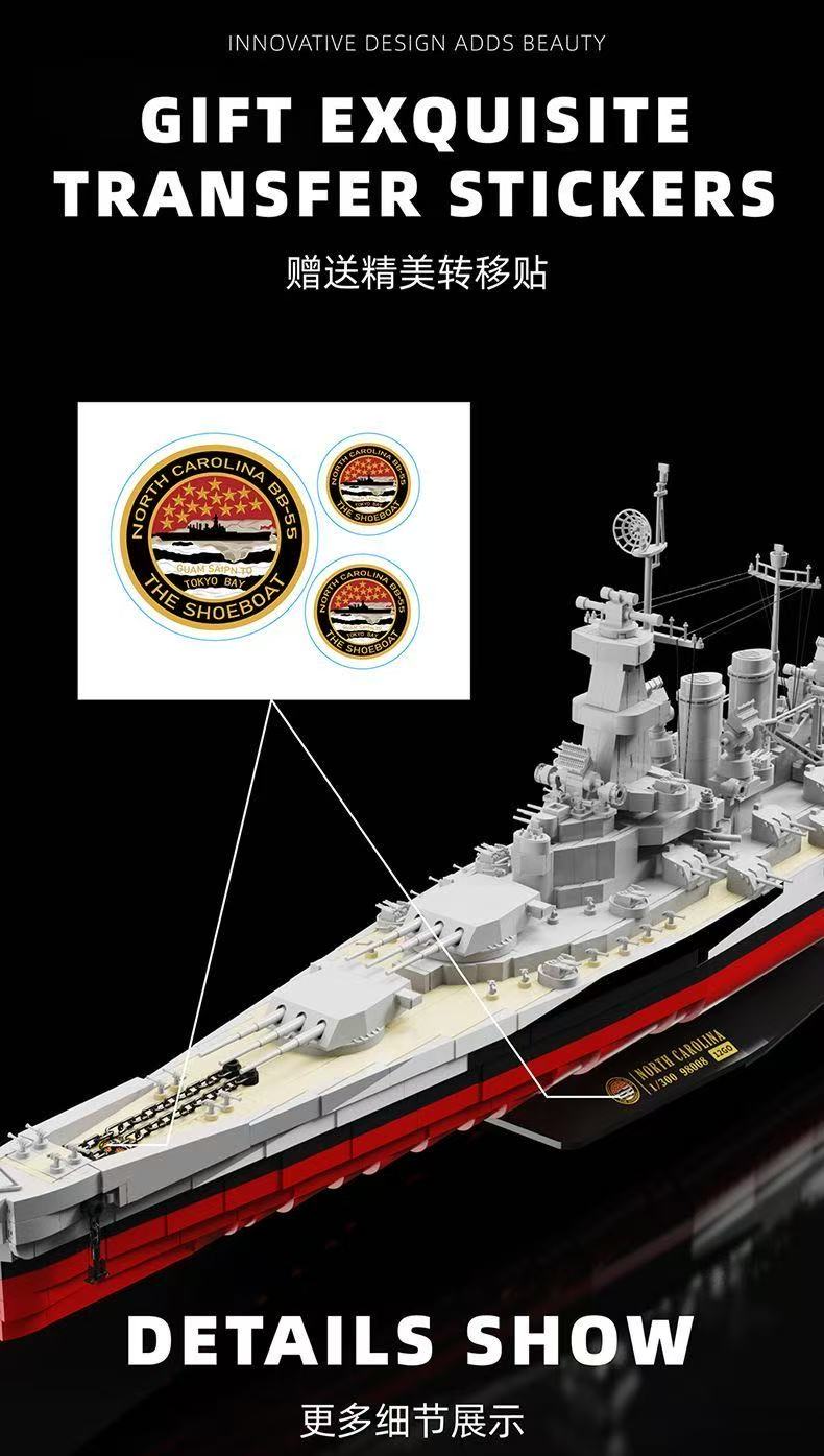 12GO 98008 THE NORTH CAROLINA - YWOBB