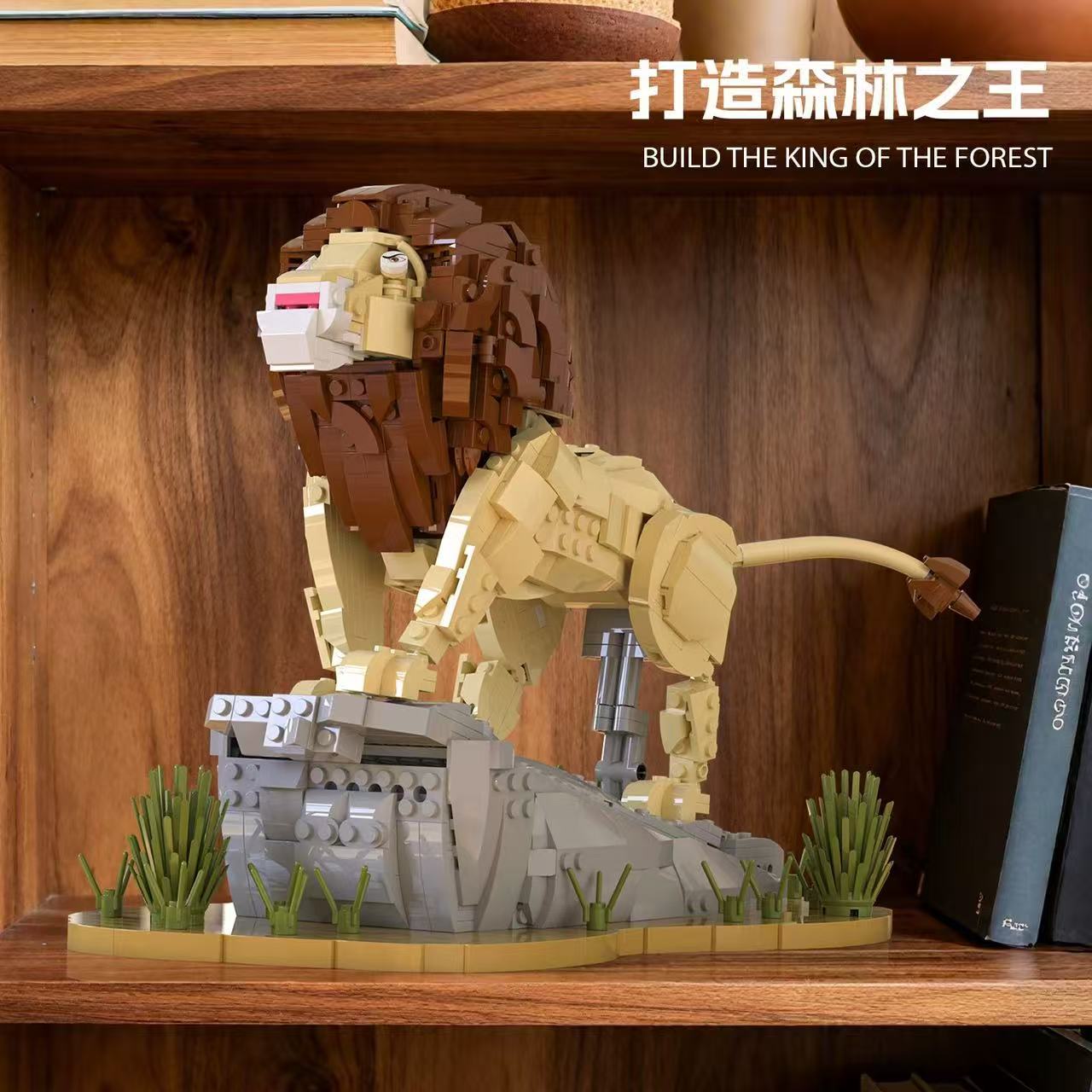 Xbert 66173 The Lion King - YWOBB