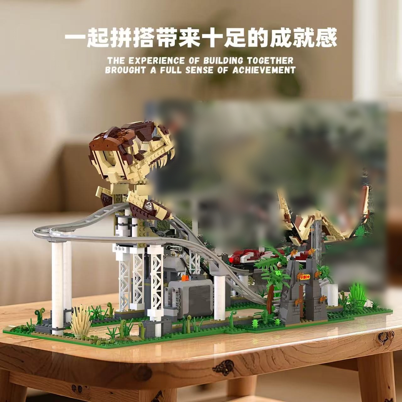 Xbert 66134 Dinosaur Roller Coaster - YWOBB