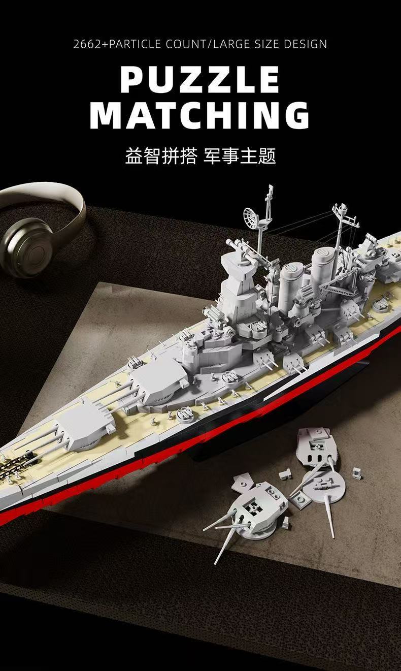 12GO 98008 THE NORTH CAROLINA - YWOBB