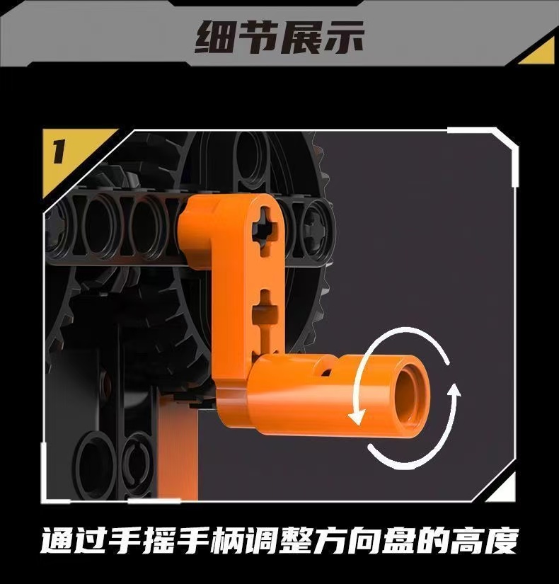 KAIYU K96218 McLaren steering wheel - YWOBB