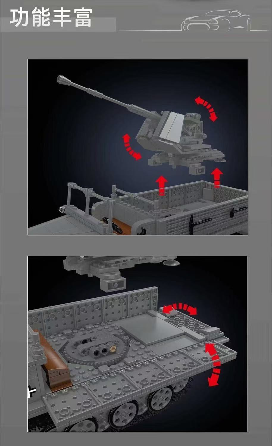 Mould King 20048 German 3.7cm flak Half-Track Vehicle - YWOBB