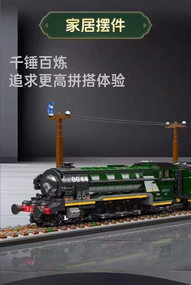 Mould King 12044 Flying Scotsman - YWOBB