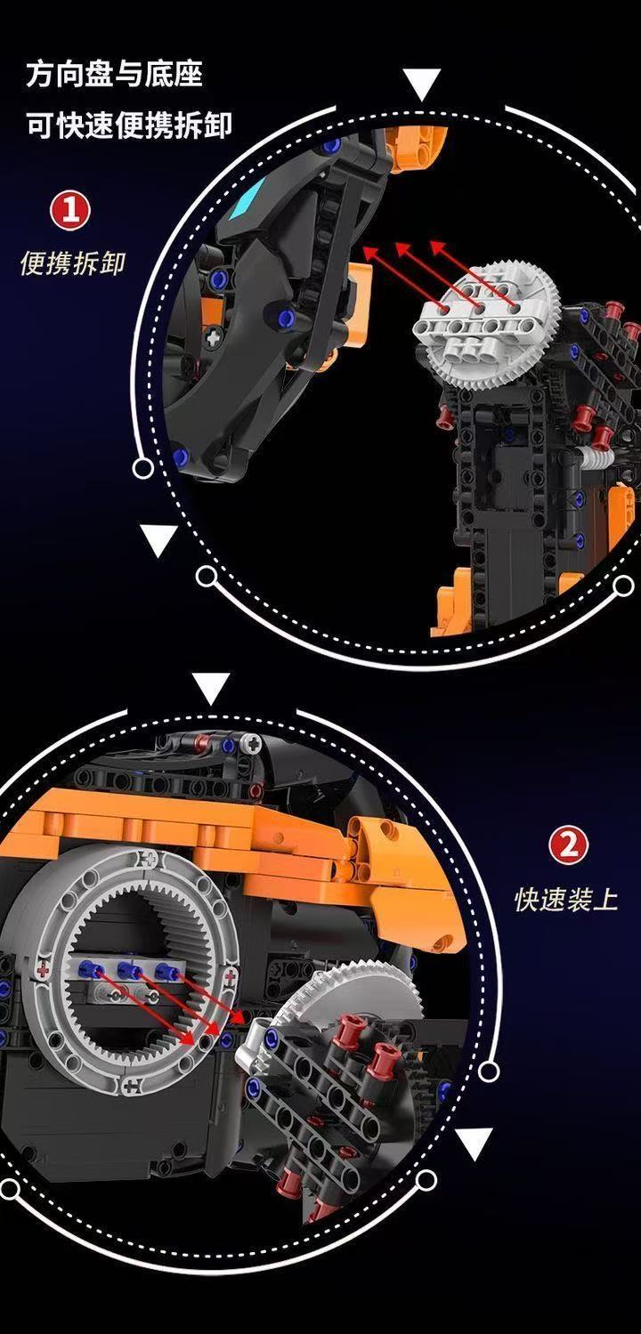 KAIYU K96218 McLaren steering wheel - YWOBB