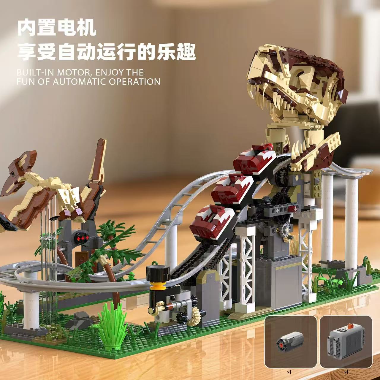 Xbert 66134 Dinosaur Roller Coaster - YWOBB