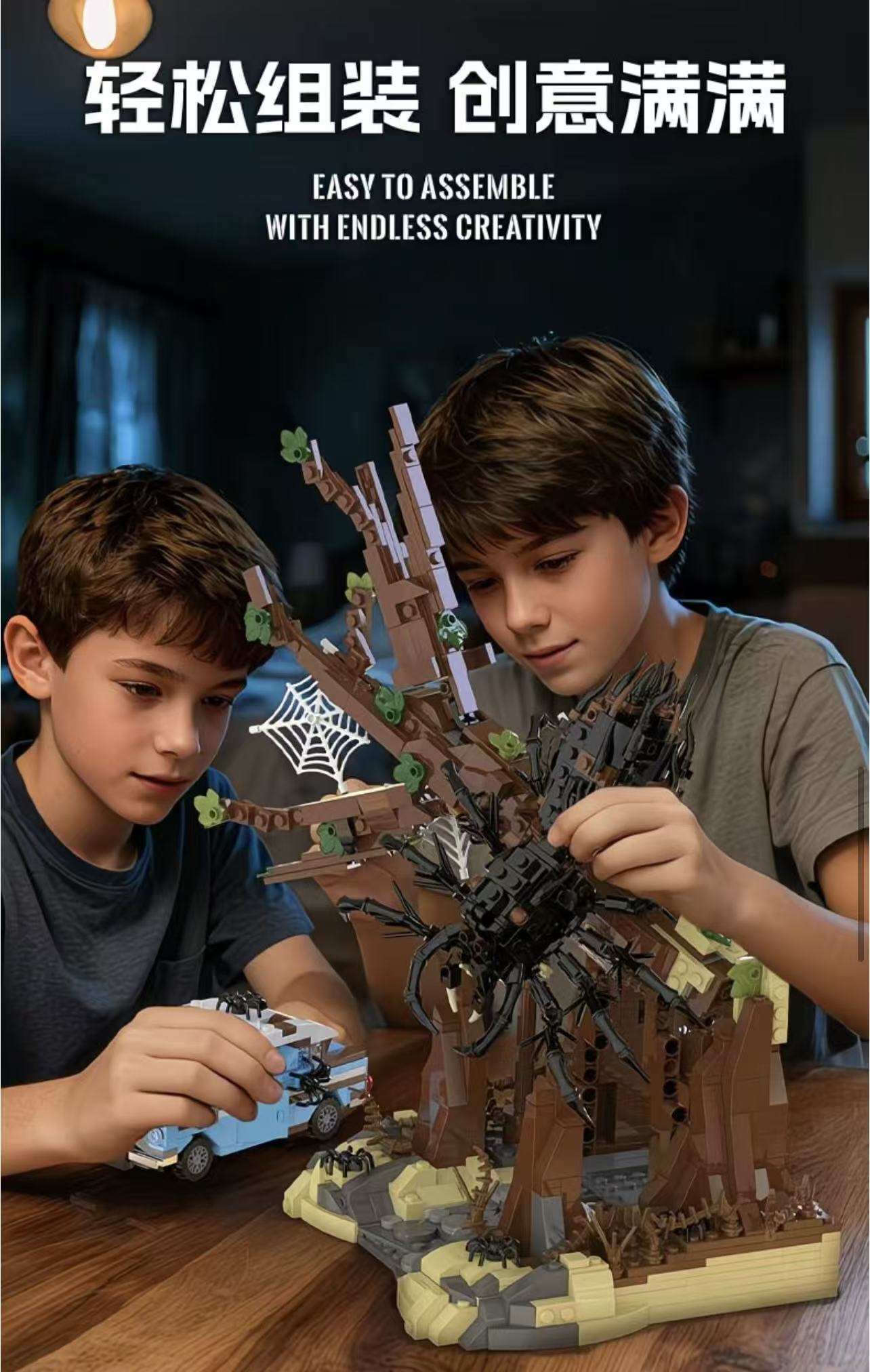 Xbert 66158 Giant Spider In The Forbidden Forest - YWOBB