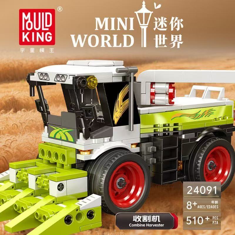 Mould King 24091 Combine harvester - YWOBB