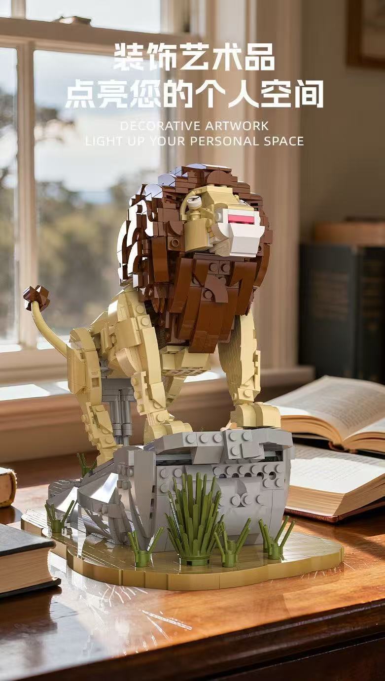 Xbert 66173 The Lion King - YWOBB