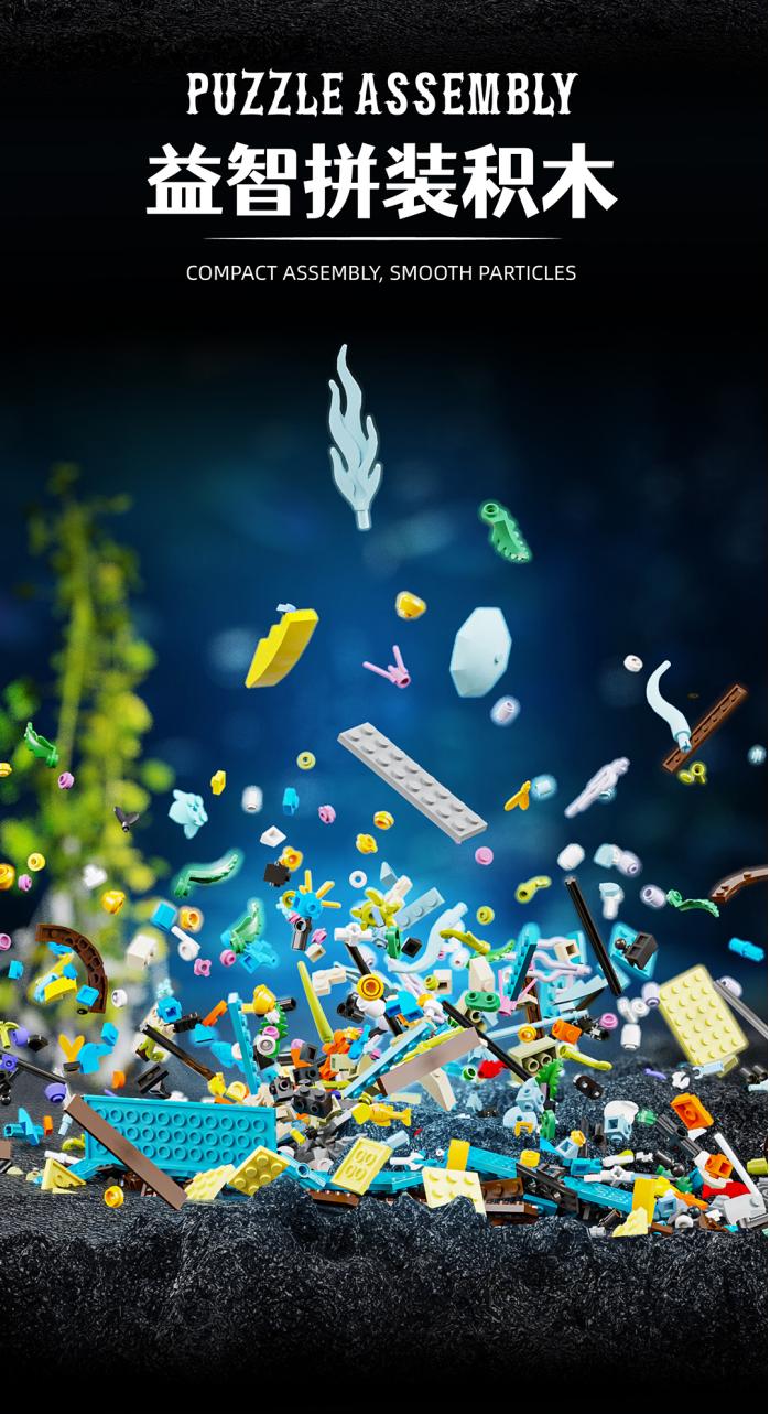 JIQI 1115 AQUARIUM FISH TANK - YWOBB