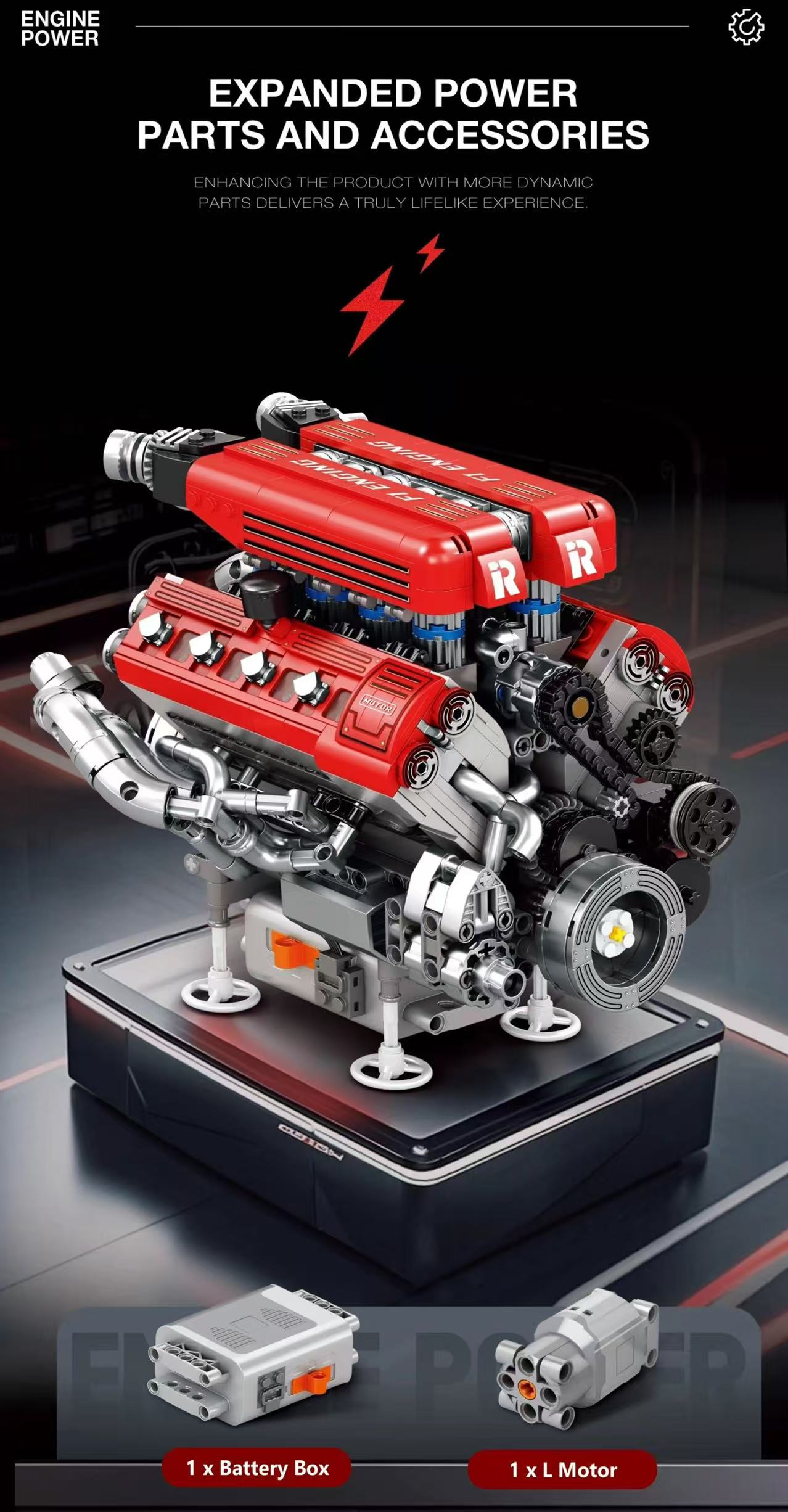 Reobrix 33015 F1 Engine - YWOBB