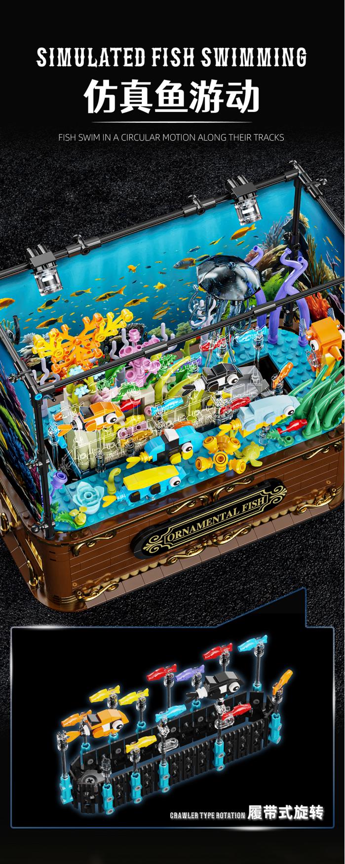 JIQI 1115 AQUARIUM FISH TANK - YWOBB