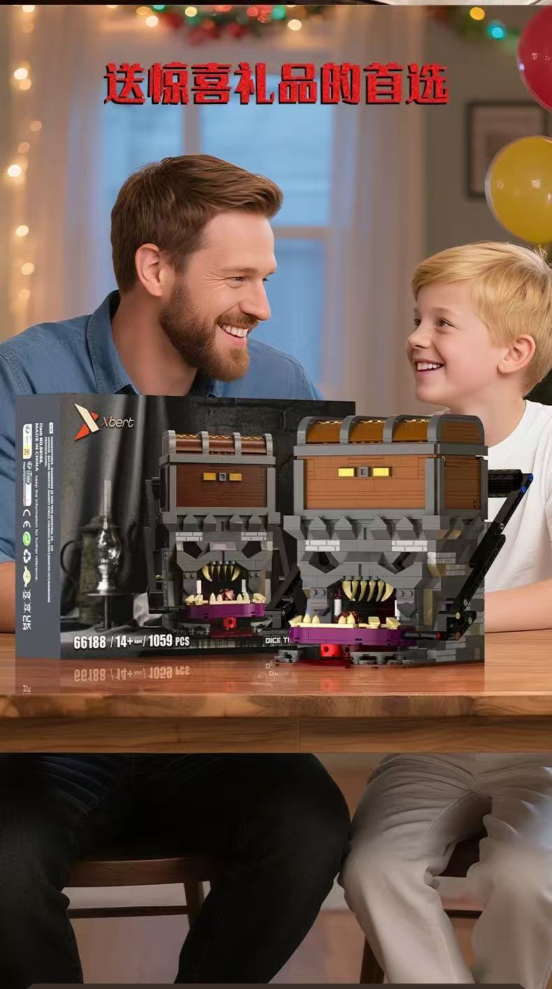 Xbert 66188 Mysterious Treasure Chest - YWOBB