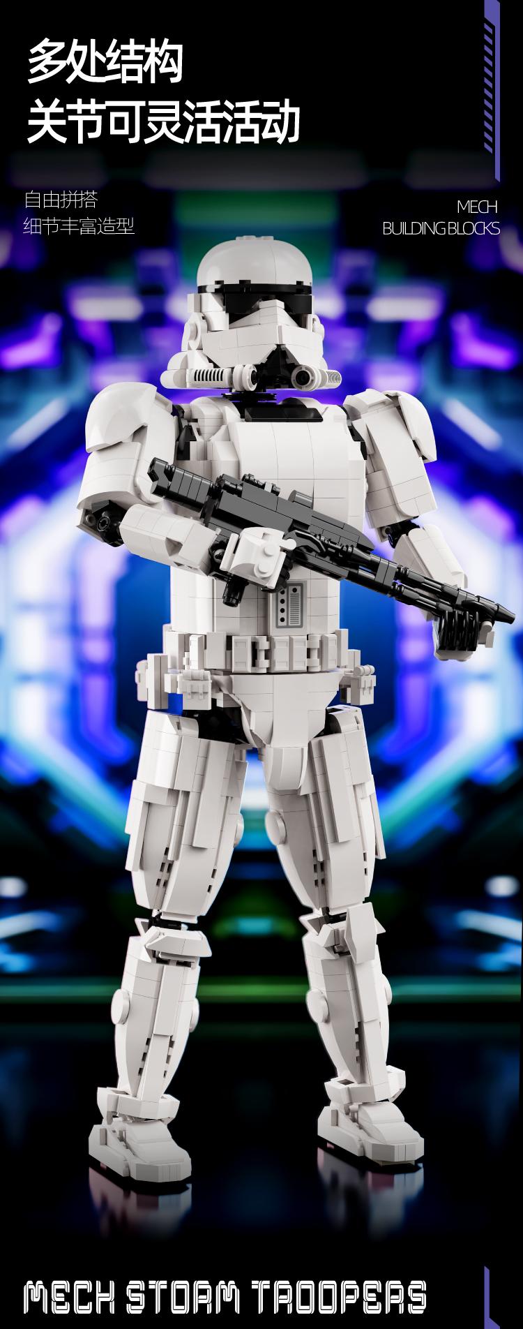 JIQI 1113 MECH STORM TROOPERS - YWOBB