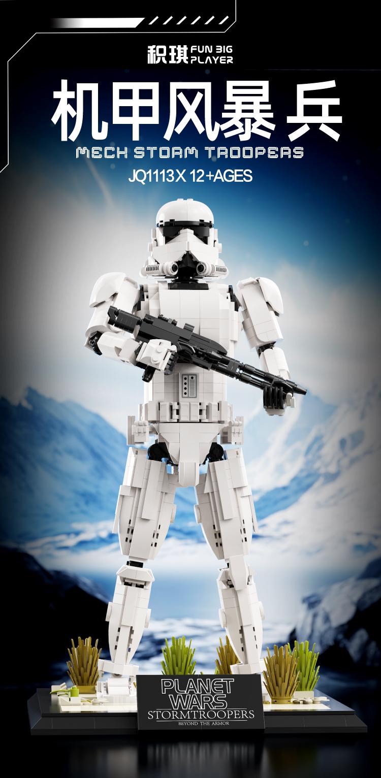 JIQI 1113 MECH STORM TROOPERS - YWOBB