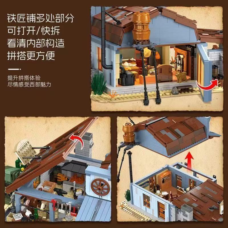 JIE STAR JJ89145 SMITHY - YWOBB