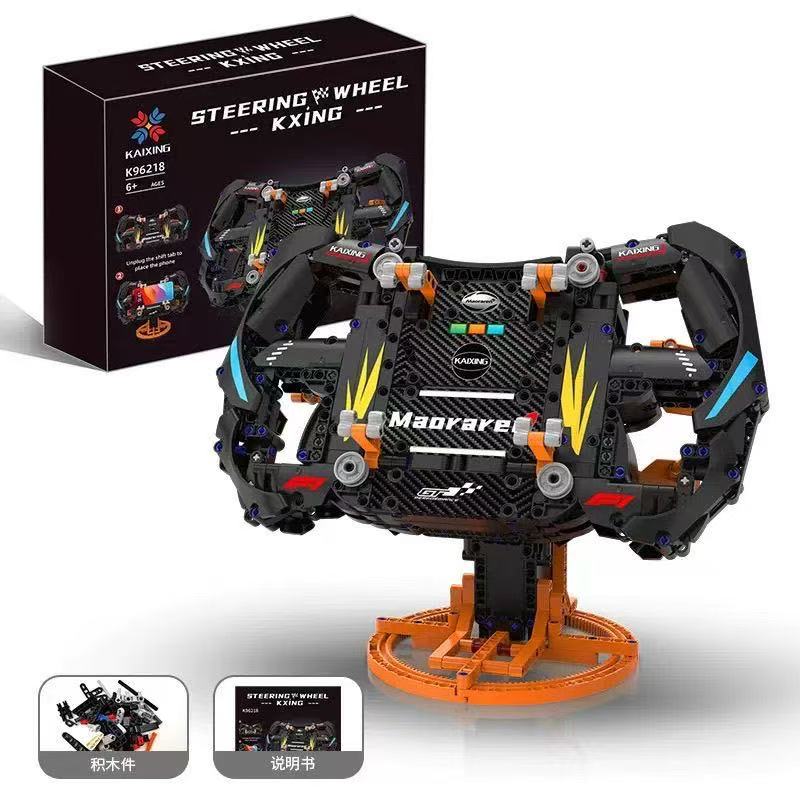 KAIYU K96218 McLaren steering wheel - YWOBB