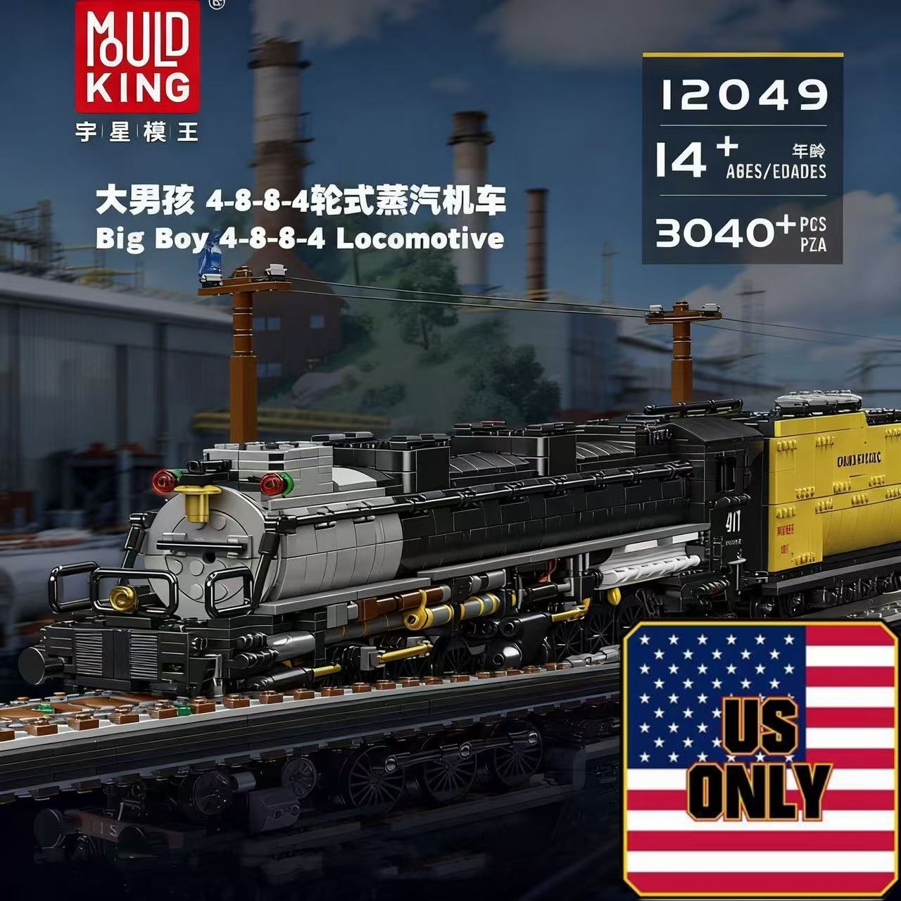 Mould King 12049 Big Boy 4-8-8-4 Locomotive OVP US Warehouse Version - YWOBB