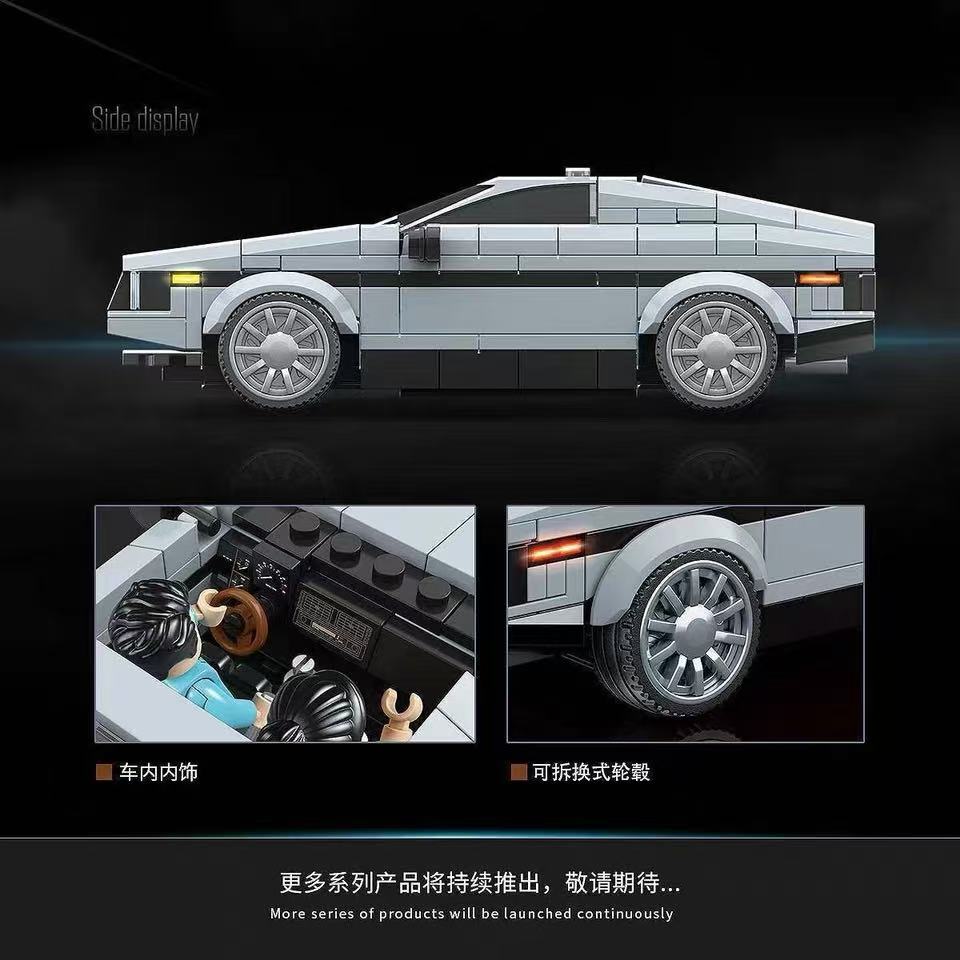 Quan Guan 100298 Back to the Future: DMC 12 Cars - YWOBB