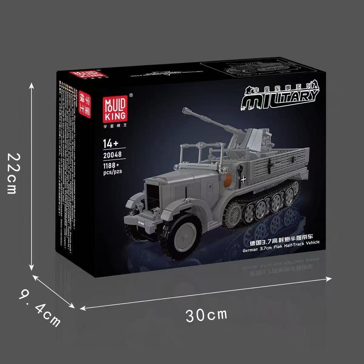 Mould King 20048 German 3.7cm flak Half-Track Vehicle - YWOBB