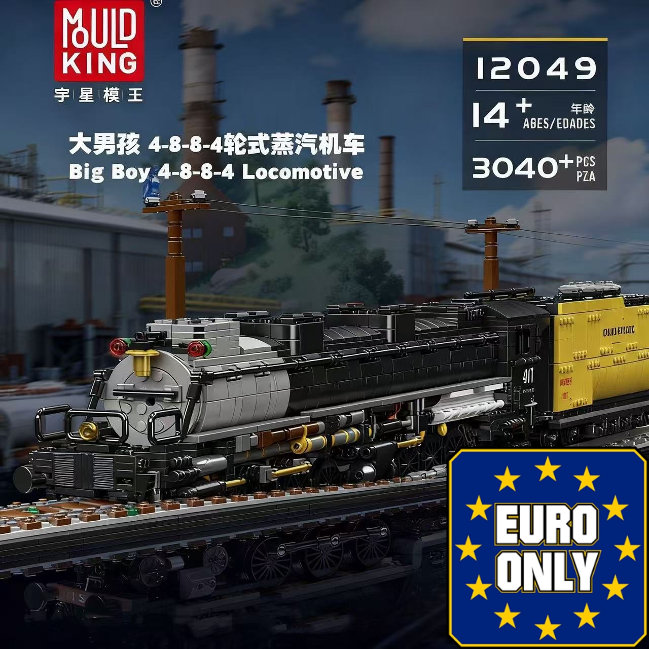 Mould King 12049 Big Boy 4-8-8-4 Locomotive OVP EU Warehouse Version - YWOBB