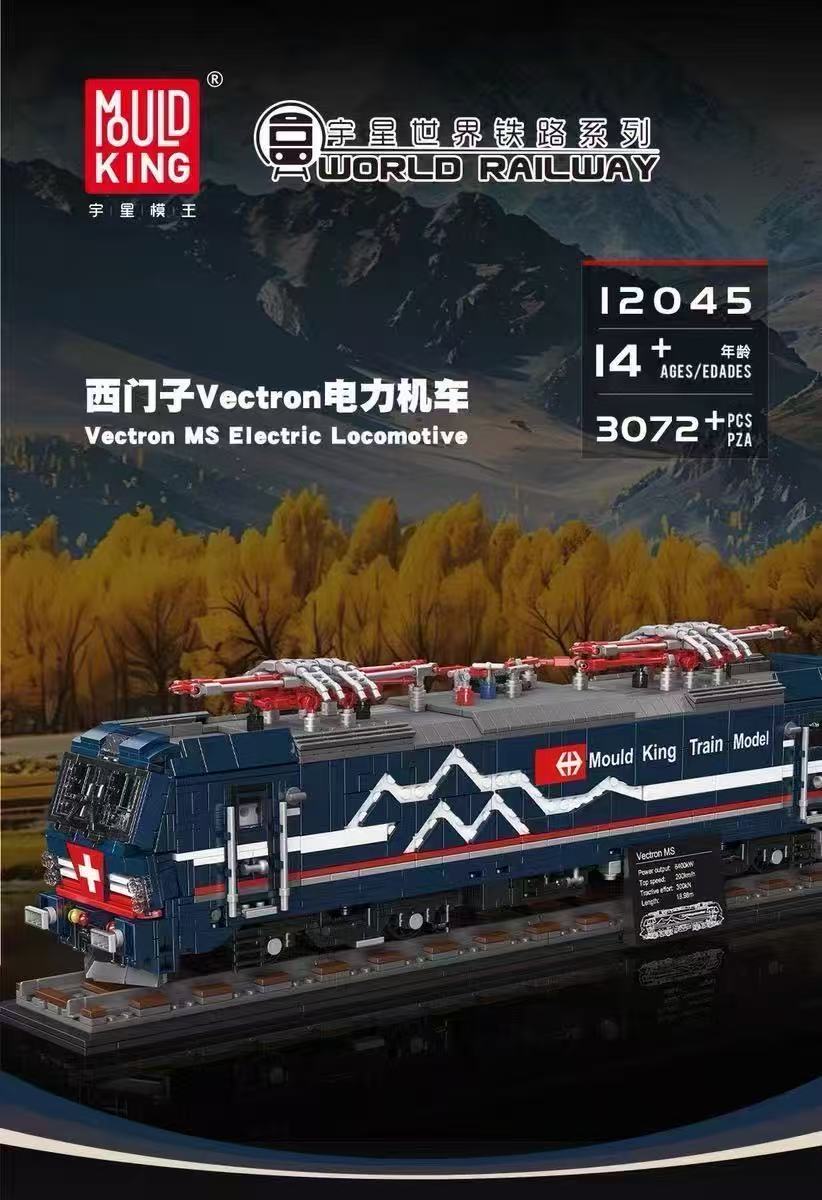 Mould King 12045 Vectron MS Electric Locomotive OVP EU Warehouse Version - YWOBB