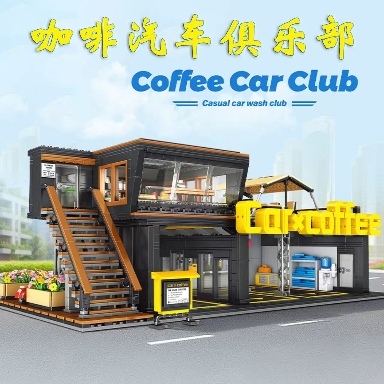 Small Angle JD113 Coffee Car Repair Club  OVP EU Warehouse Version - YWOBB