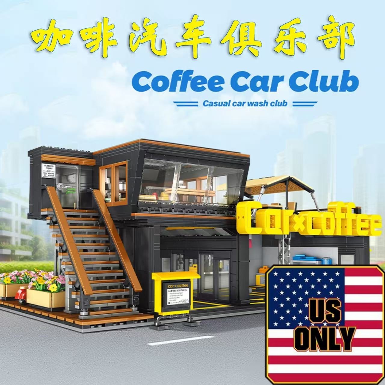 Small Angle JD113 Coffee Car Repair Club OVP US Warehouse Version - YWOBB