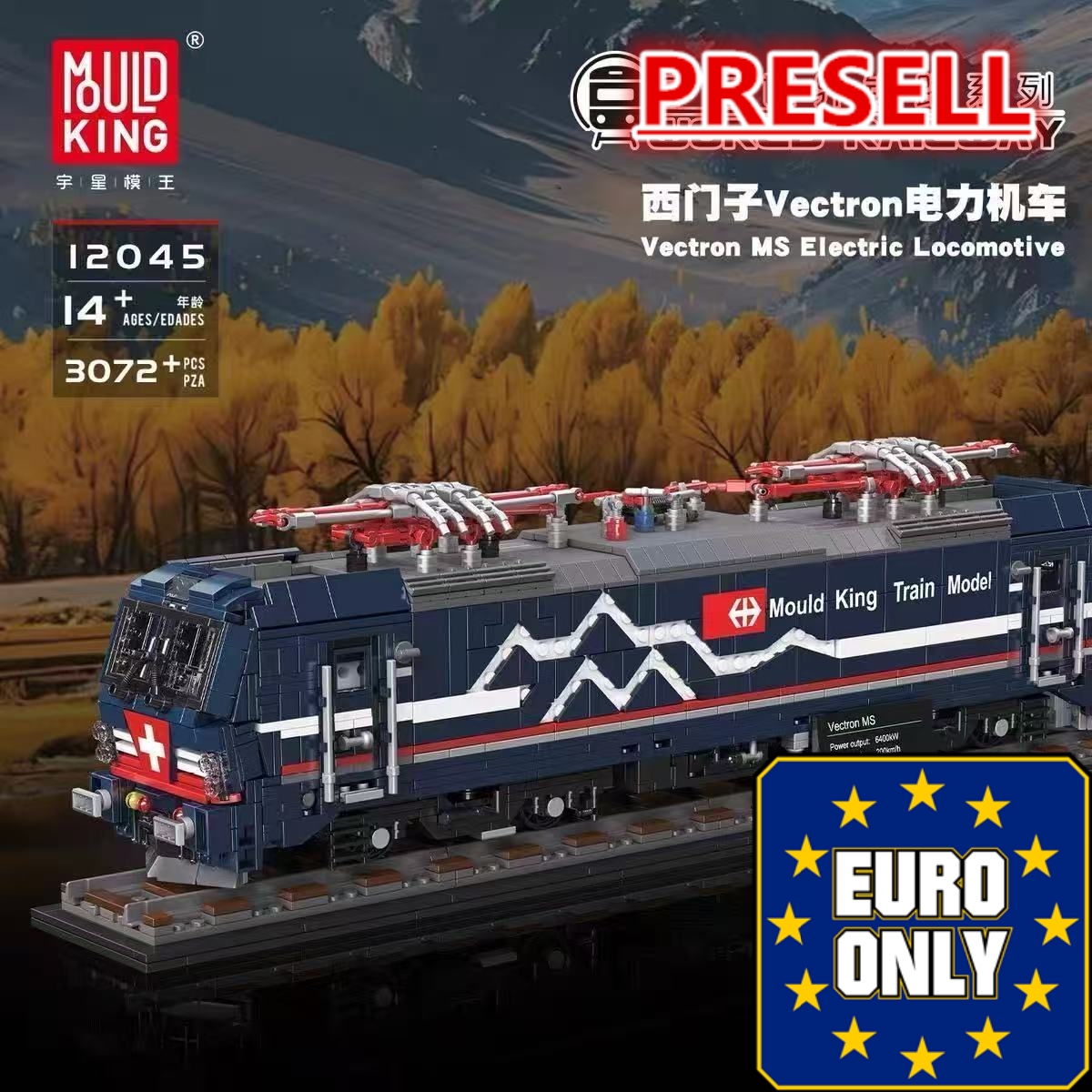 Mould King 12045 Vectron MS Electric Locomotive OVP EU Warehouse Version - YWOBB