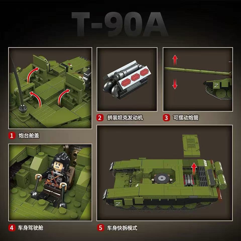 Quan Guan 100313 T-90A Main Battle Tank - YWOBB