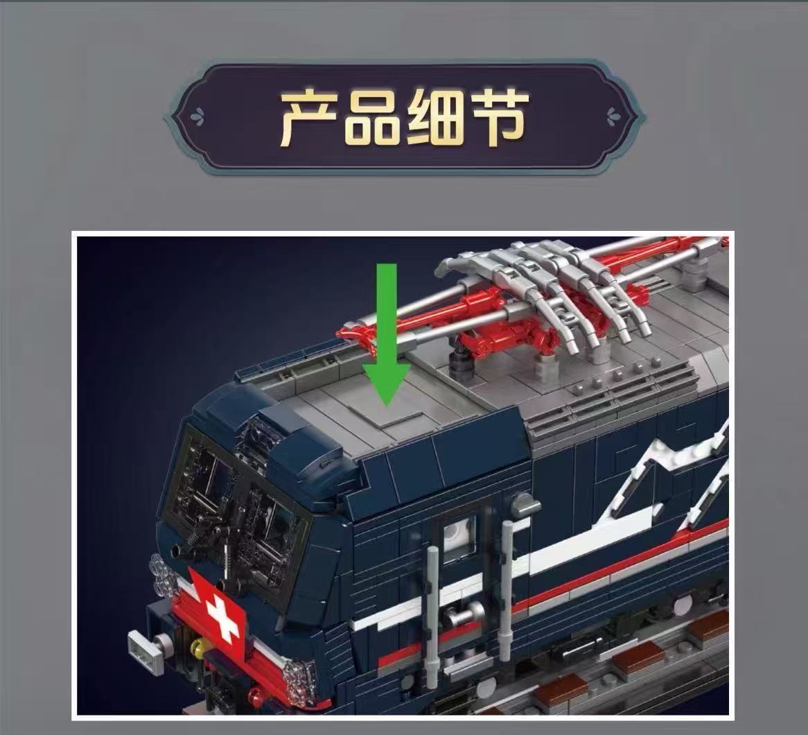 Mould King 12045 Vectron MS Electric Locomotive OVP US Warehouse Version - YWOBB