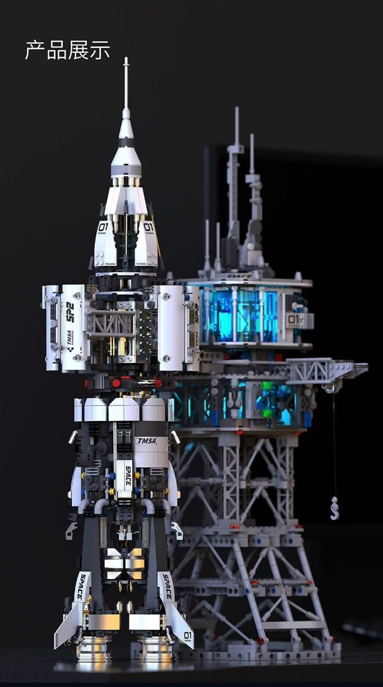 TUOMU T4014 Space Aerospace Base - YWOBB