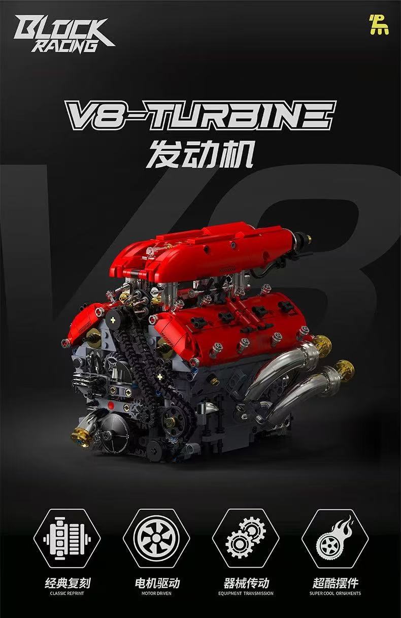 TUOMU T5011 Block Racing V8 - TURBINE ENGINES - YWOBB
