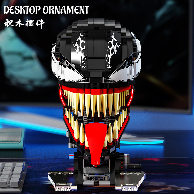 STACKO BRICKS 02001 Venom movable head with lights - YWOBB