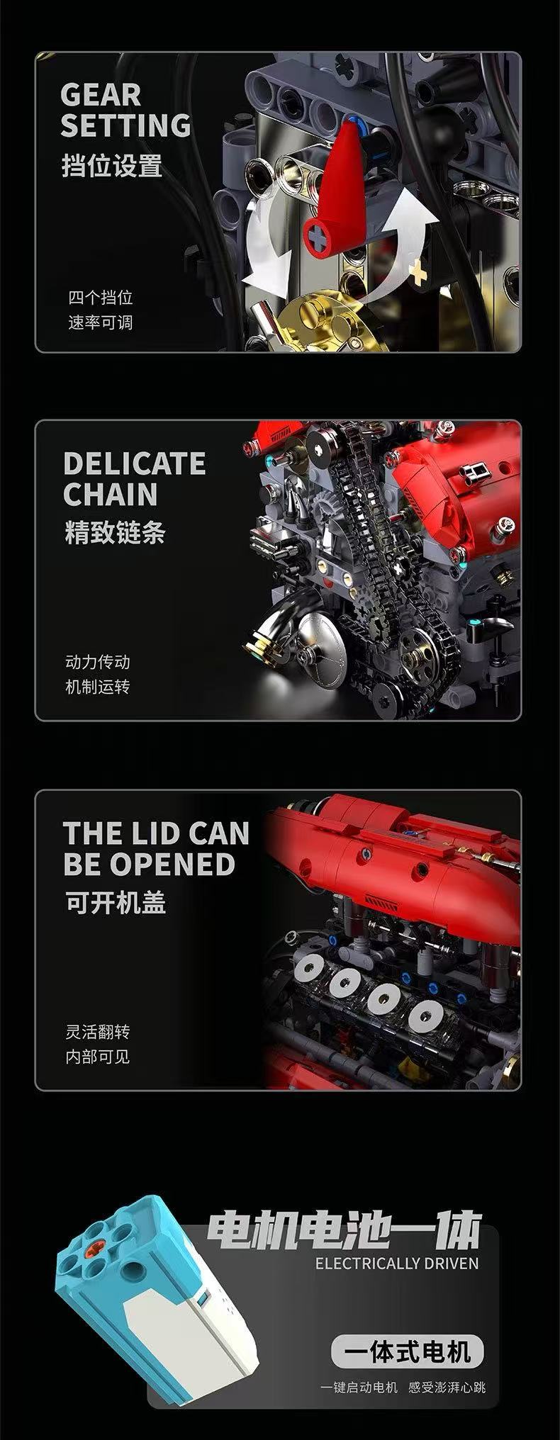 TUOMU T5011 Block Racing V8 - TURBINE ENGINES - YWOBB